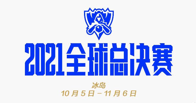 埃尔马斯被那不勒斯以2000万欧＋500万欧卖给了莱比锡，这也是那不勒斯考虑为萨马尔季奇支付的金额。